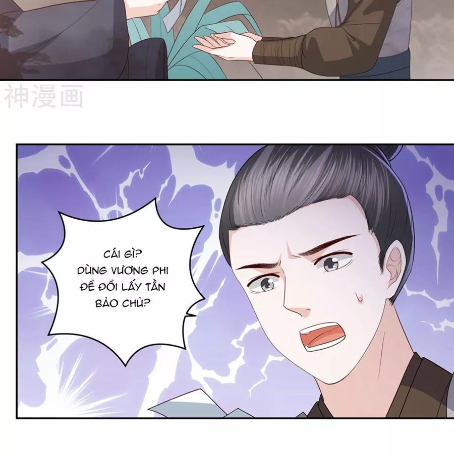 Phượng Hoàng Thác: Chuyên Sủng Khí Thê Chapter 18 - Trang 2