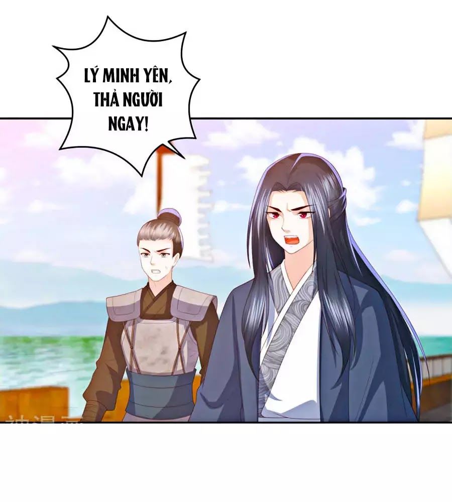 Phượng Hoàng Thác: Chuyên Sủng Khí Thê Chapter 19 - Trang 2