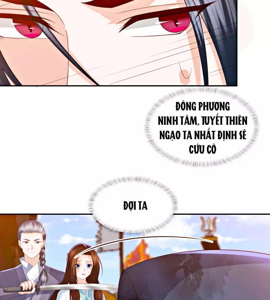 Phượng Hoàng Thác: Chuyên Sủng Khí Thê Chapter 19 - Trang 2