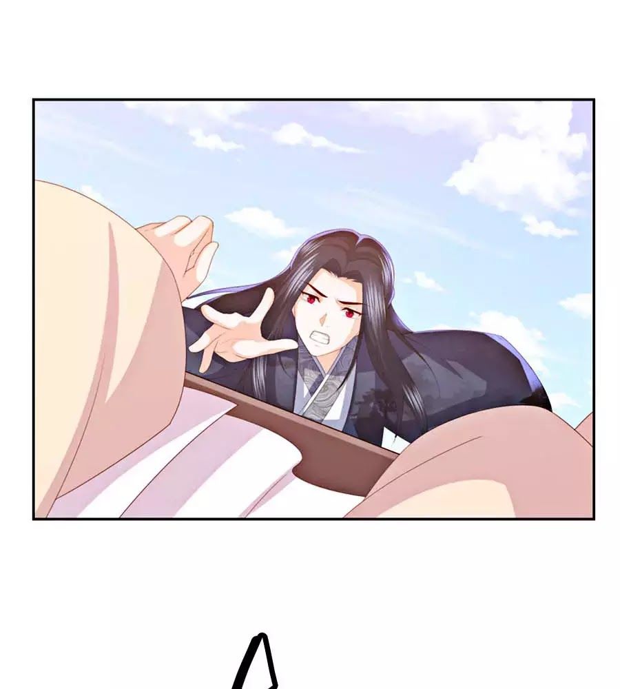 Phượng Hoàng Thác: Chuyên Sủng Khí Thê Chapter 19 - Trang 2