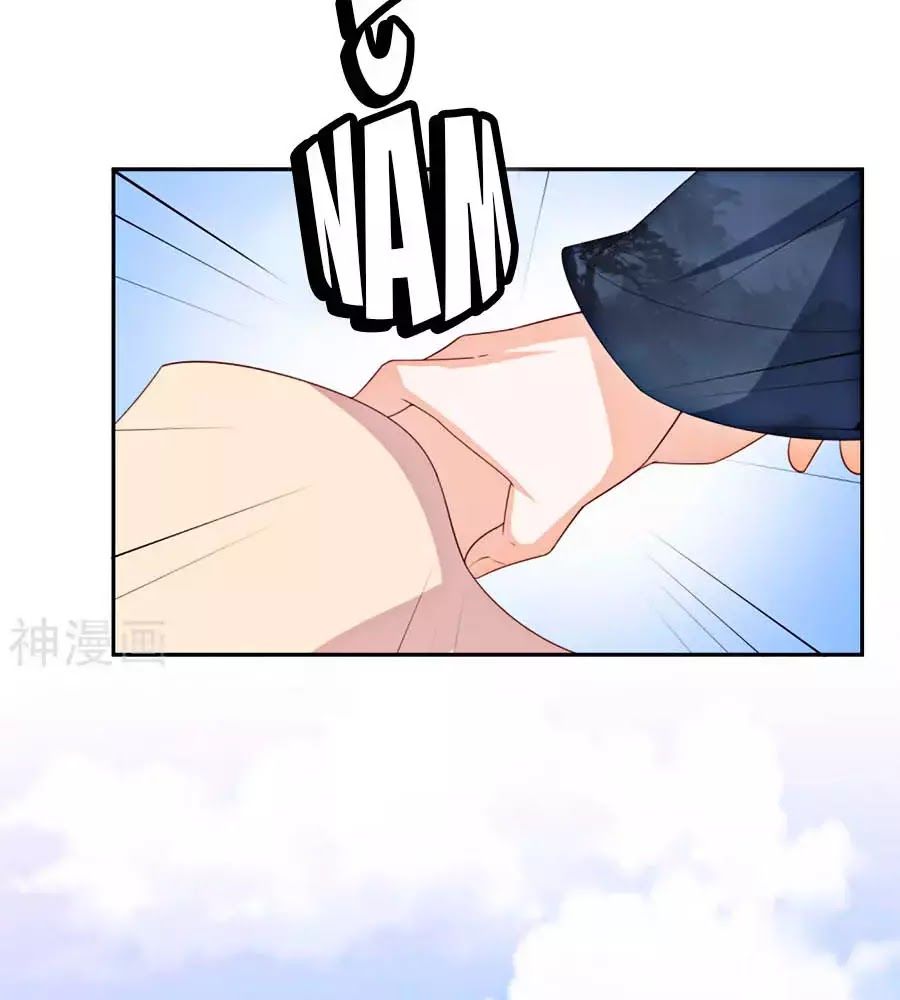 Phượng Hoàng Thác: Chuyên Sủng Khí Thê Chapter 19 - Trang 2