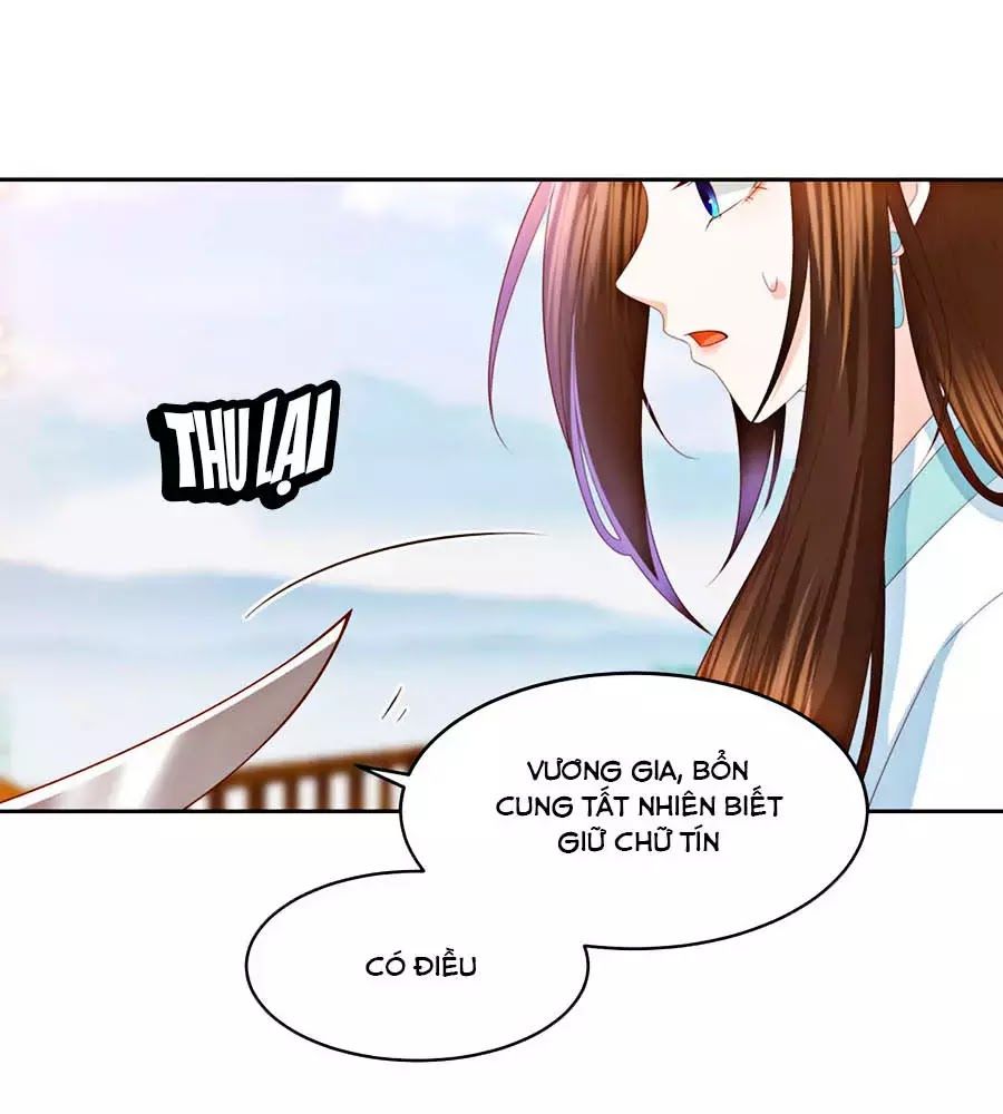 Phượng Hoàng Thác: Chuyên Sủng Khí Thê Chapter 19 - Trang 2