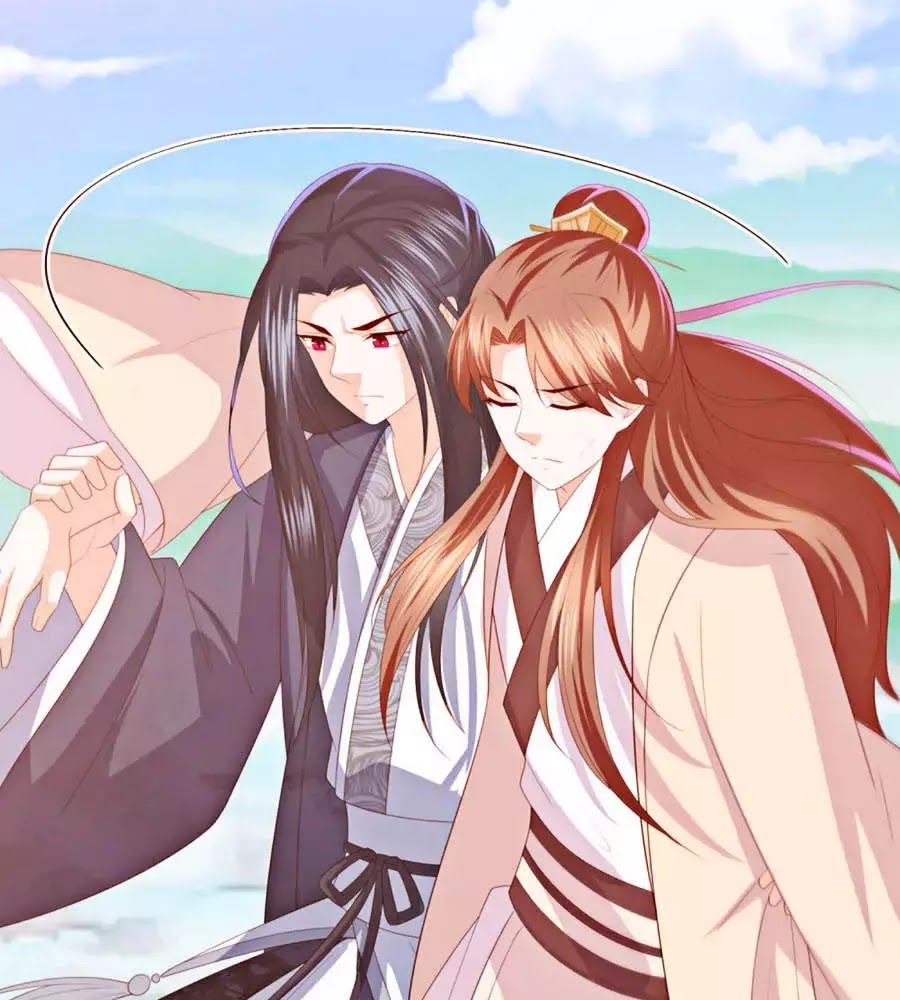 Phượng Hoàng Thác: Chuyên Sủng Khí Thê Chapter 19 - Trang 2