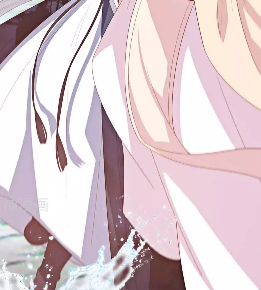 Phượng Hoàng Thác: Chuyên Sủng Khí Thê Chapter 19 - Trang 2