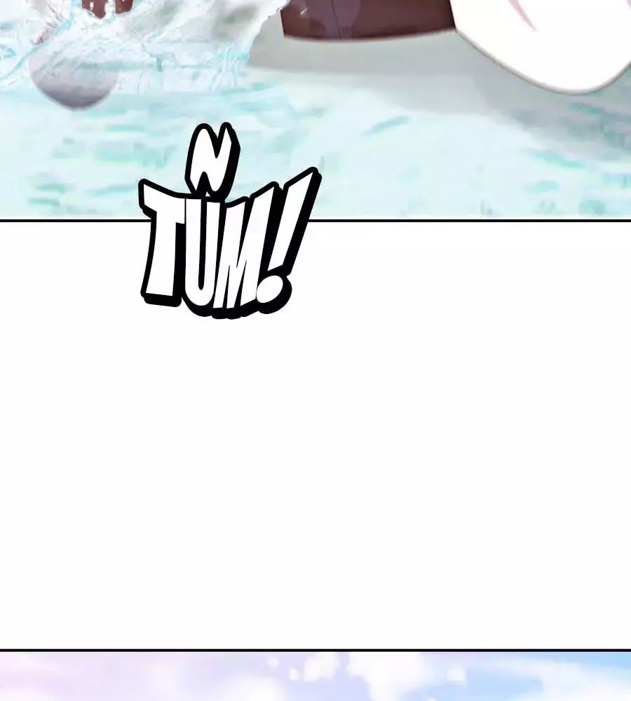 Phượng Hoàng Thác: Chuyên Sủng Khí Thê Chapter 19 - Trang 2