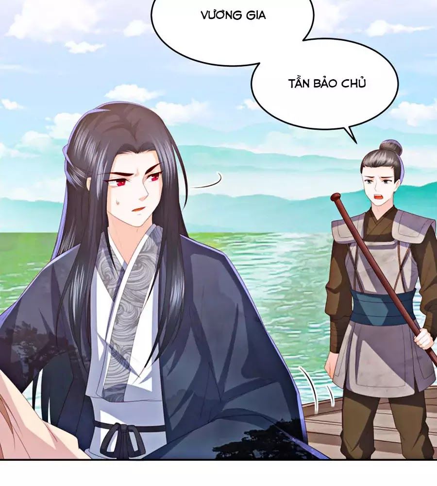 Phượng Hoàng Thác: Chuyên Sủng Khí Thê Chapter 19 - Trang 2