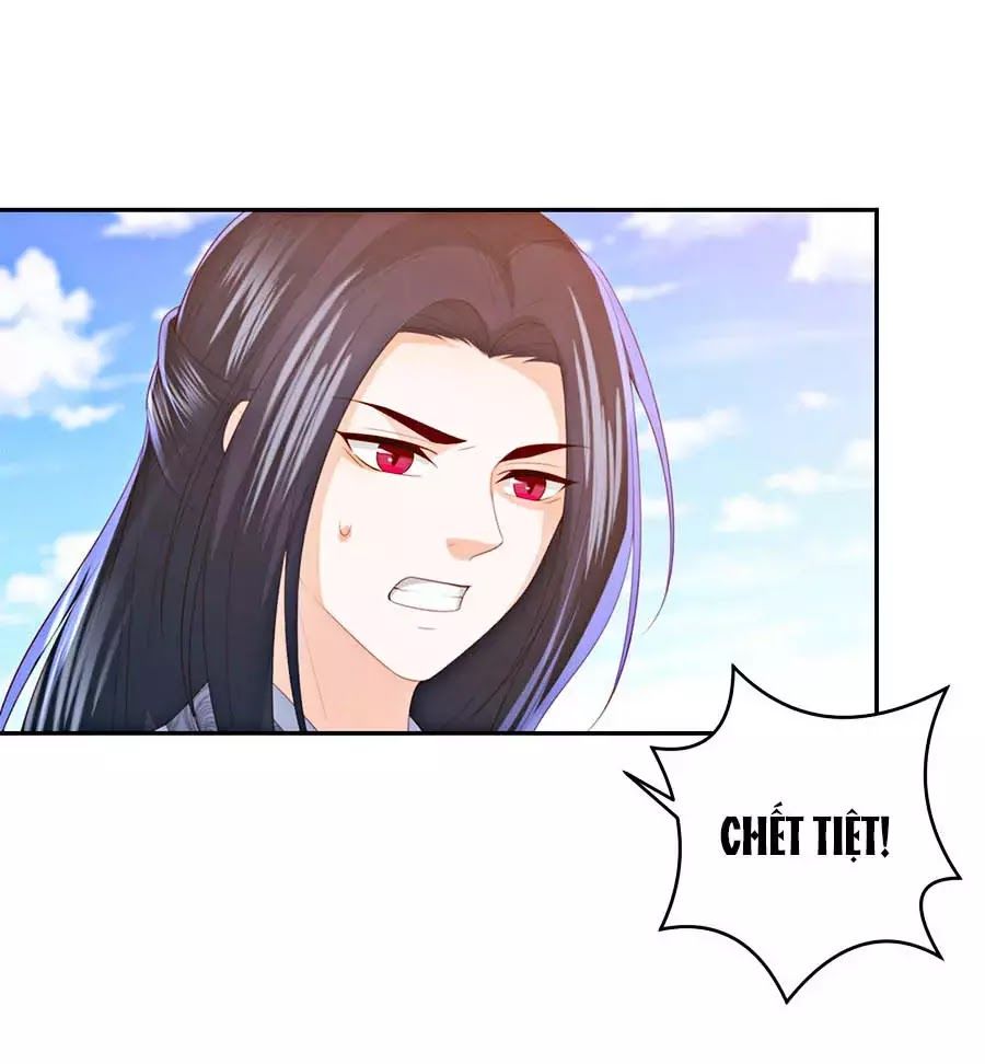 Phượng Hoàng Thác: Chuyên Sủng Khí Thê Chapter 19 - Trang 2