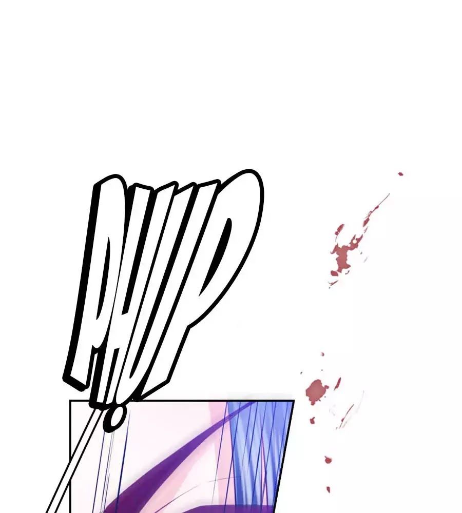 Phượng Hoàng Thác: Chuyên Sủng Khí Thê Chapter 19 - Trang 2