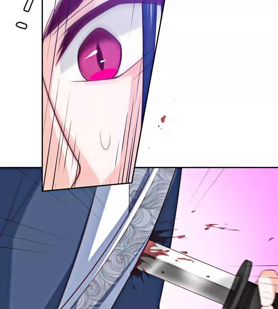 Phượng Hoàng Thác: Chuyên Sủng Khí Thê Chapter 19 - Trang 2