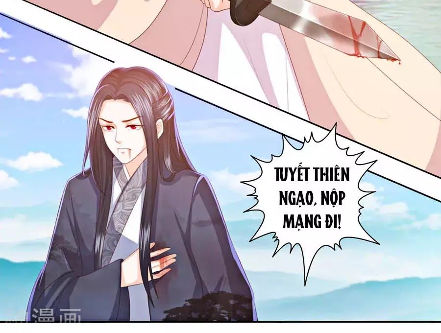 Phượng Hoàng Thác: Chuyên Sủng Khí Thê Chapter 19 - Trang 2