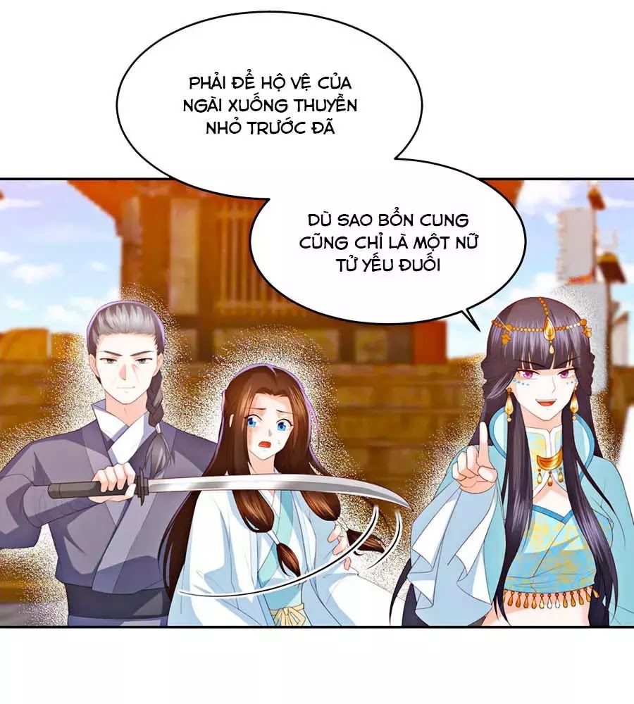 Phượng Hoàng Thác: Chuyên Sủng Khí Thê Chapter 19 - Trang 2