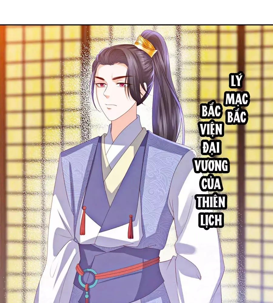 Phượng Hoàng Thác: Chuyên Sủng Khí Thê Chapter 19 - Trang 2