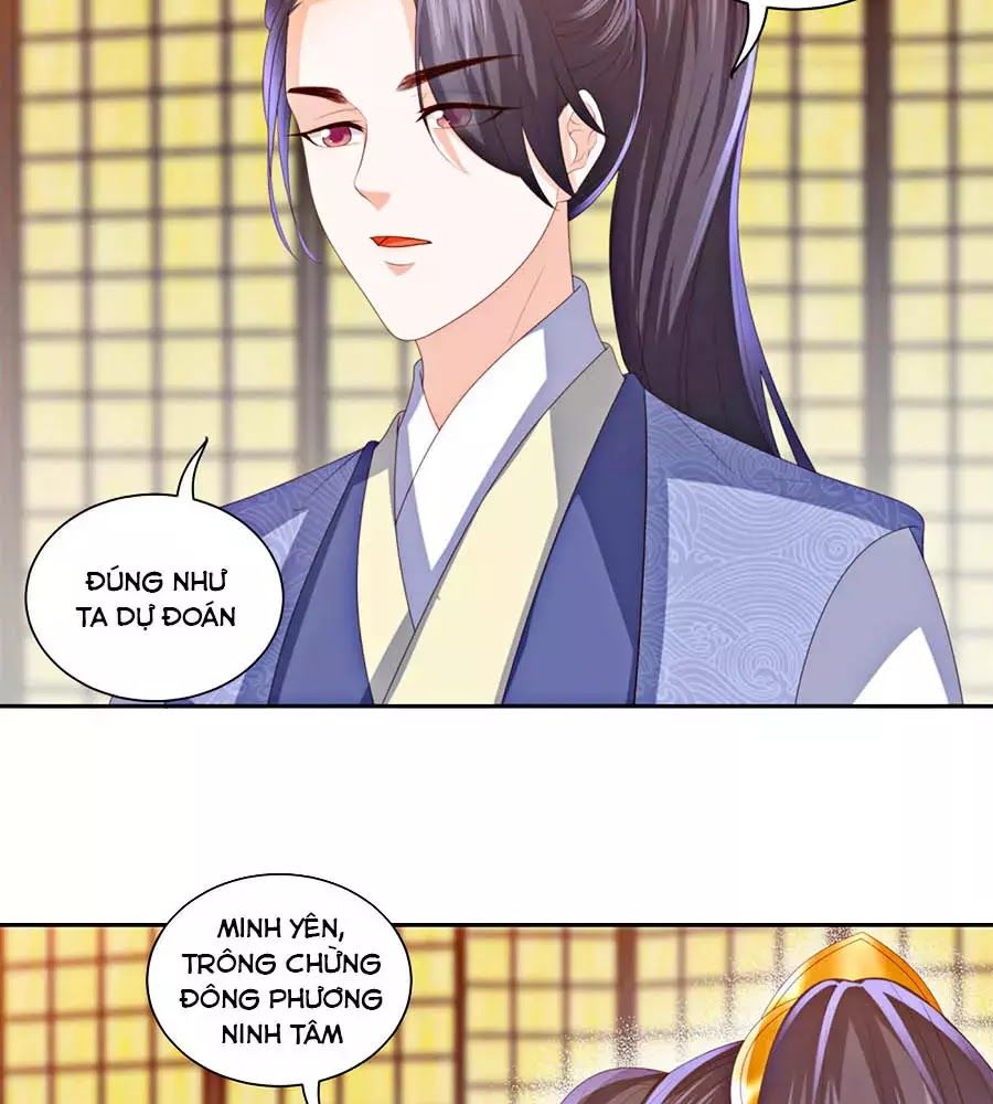 Phượng Hoàng Thác: Chuyên Sủng Khí Thê Chapter 19 - Trang 2