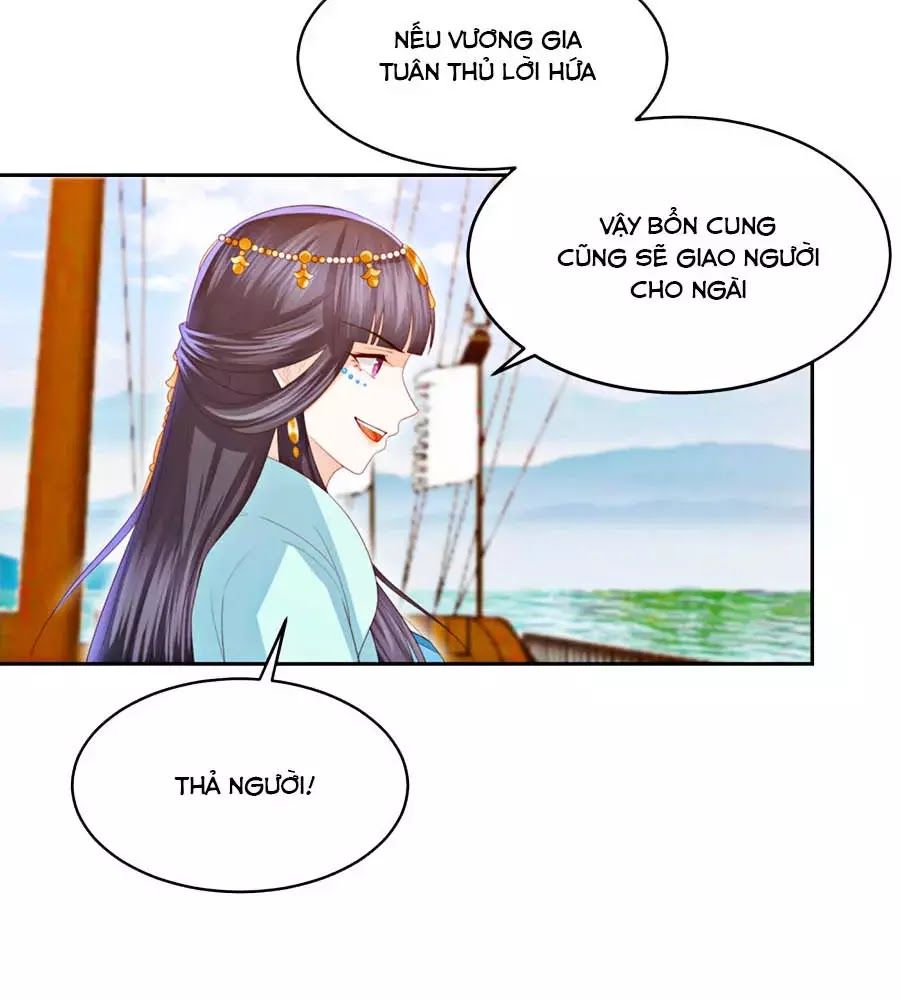 Phượng Hoàng Thác: Chuyên Sủng Khí Thê Chapter 19 - Trang 2