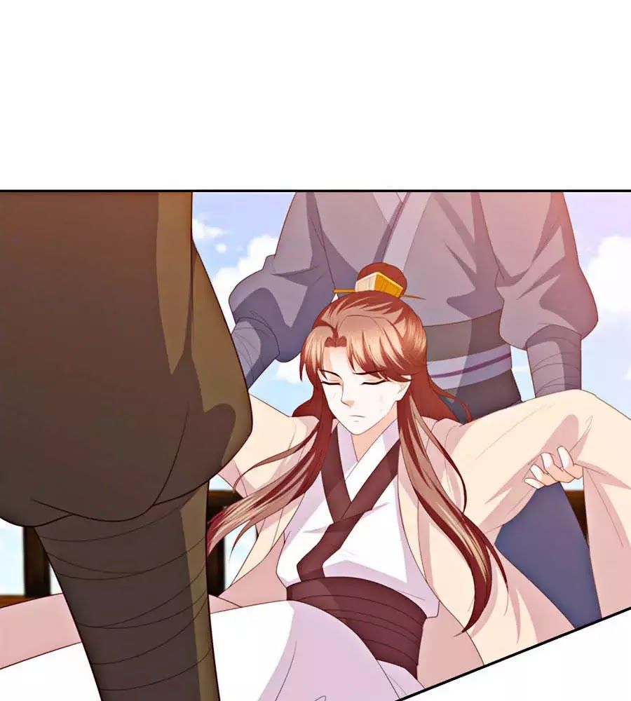 Phượng Hoàng Thác: Chuyên Sủng Khí Thê Chapter 19 - Trang 2