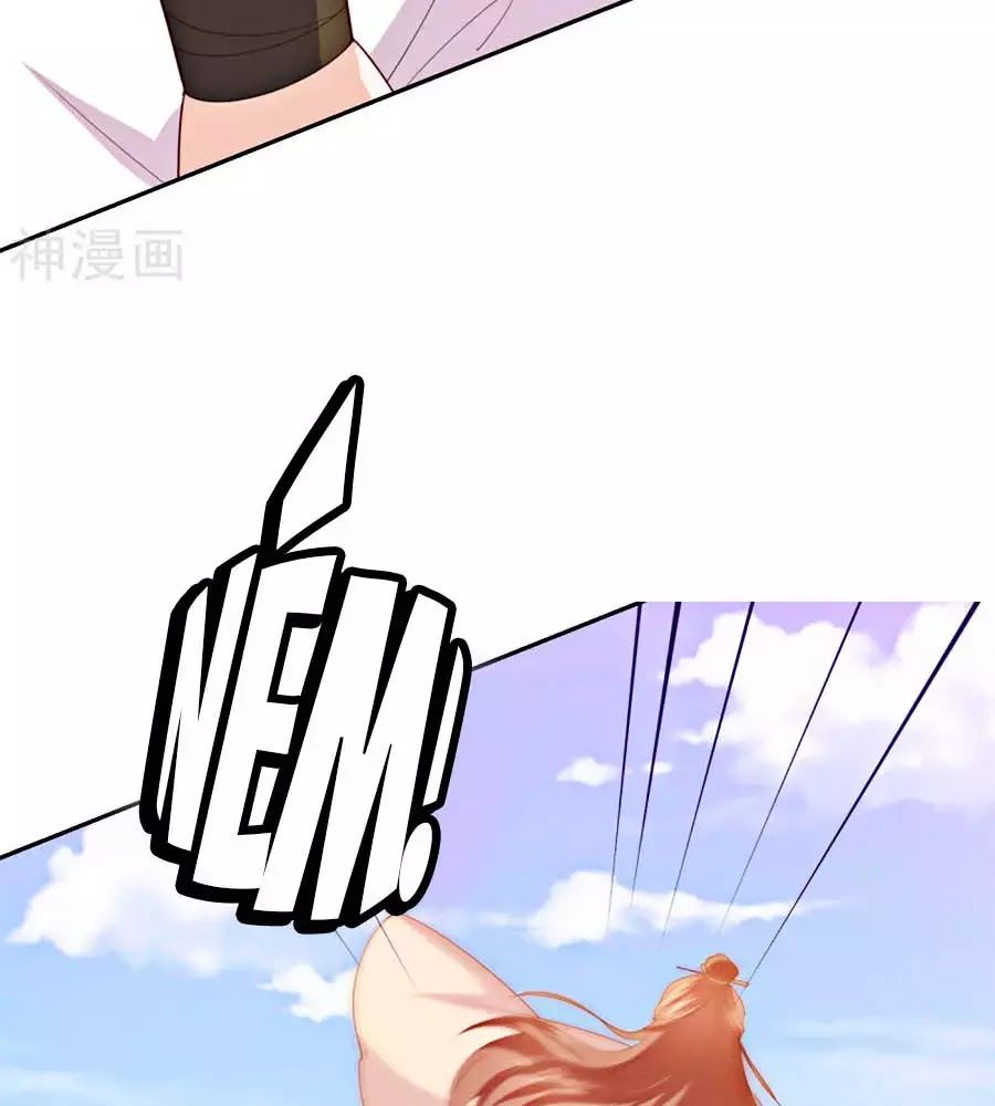 Phượng Hoàng Thác: Chuyên Sủng Khí Thê Chapter 19 - Trang 2