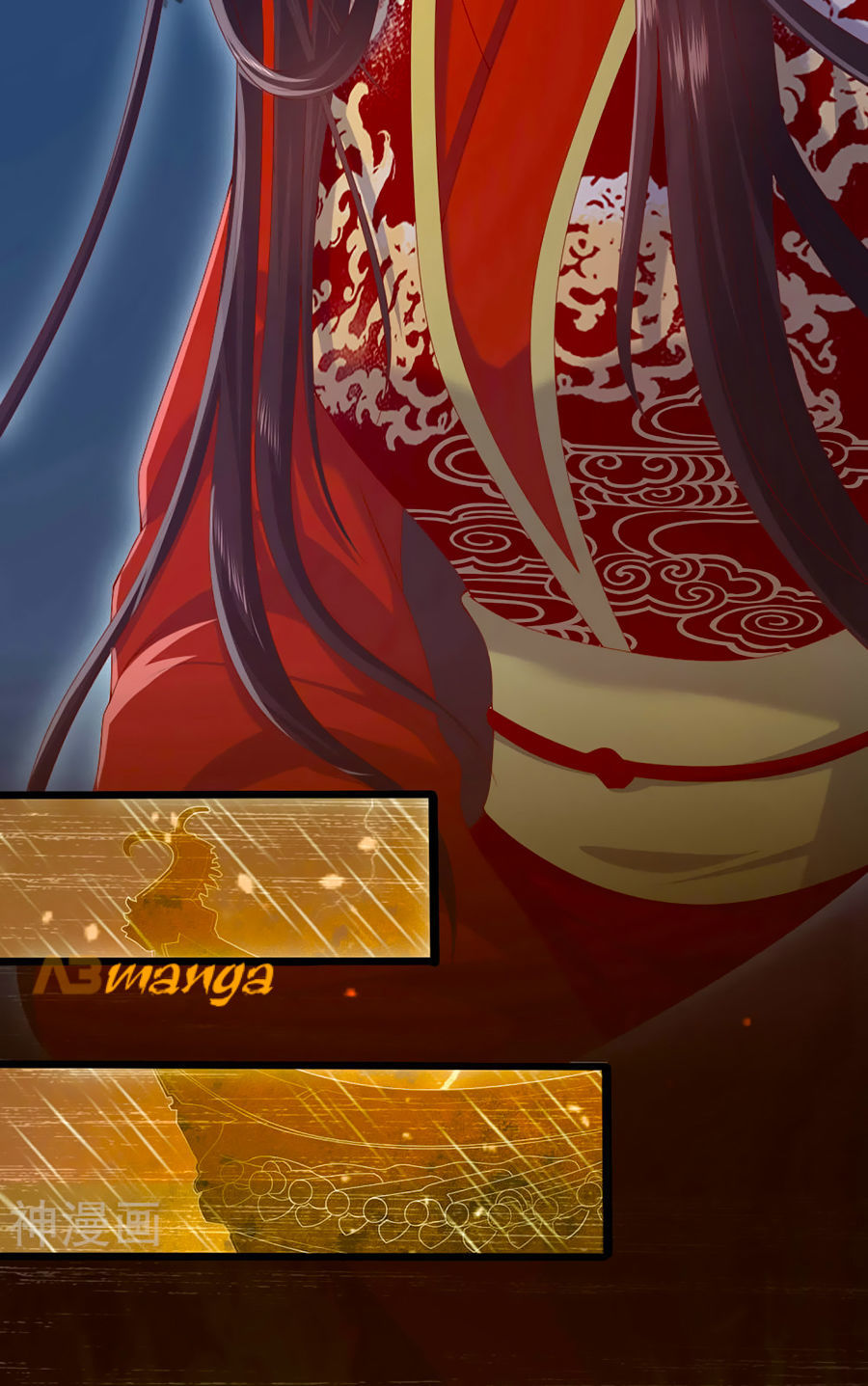 Phượng Hoàng Thác: Chuyên Sủng Khí Thê Chapter 2 - Trang 2