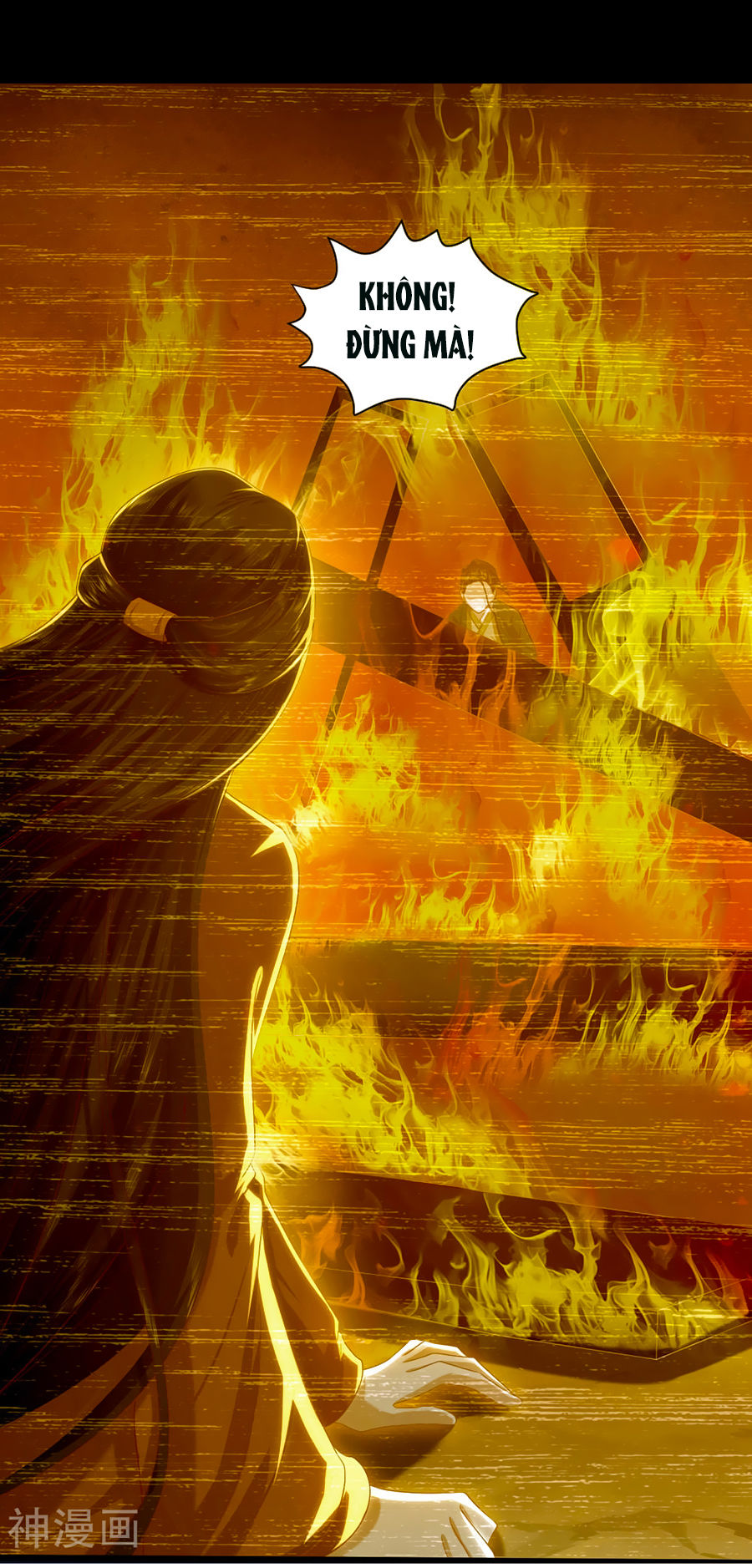 Phượng Hoàng Thác: Chuyên Sủng Khí Thê Chapter 2 - Trang 2