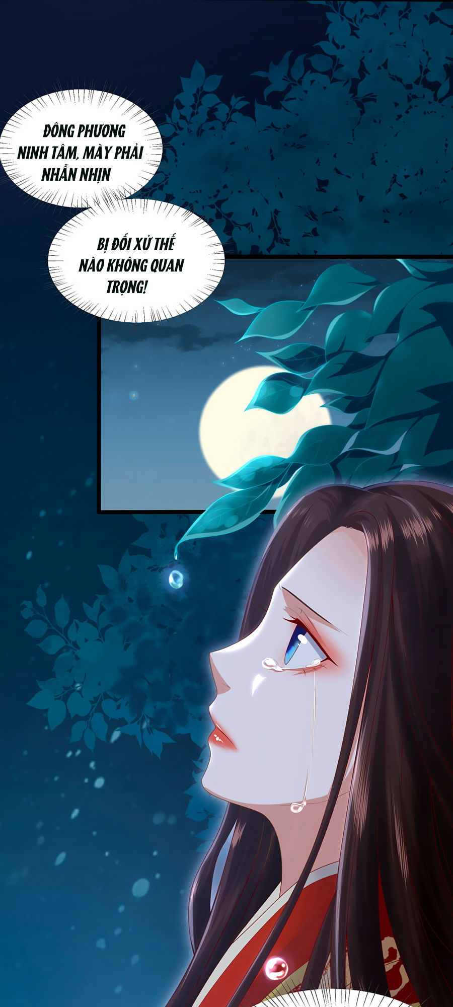 Phượng Hoàng Thác: Chuyên Sủng Khí Thê Chapter 2 - Trang 2