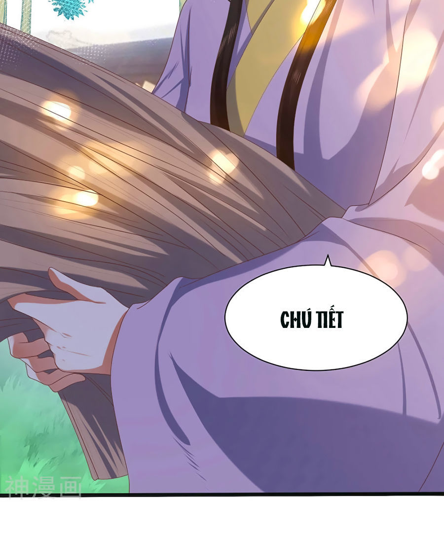 Phượng Hoàng Thác: Chuyên Sủng Khí Thê Chapter 2 - Trang 2