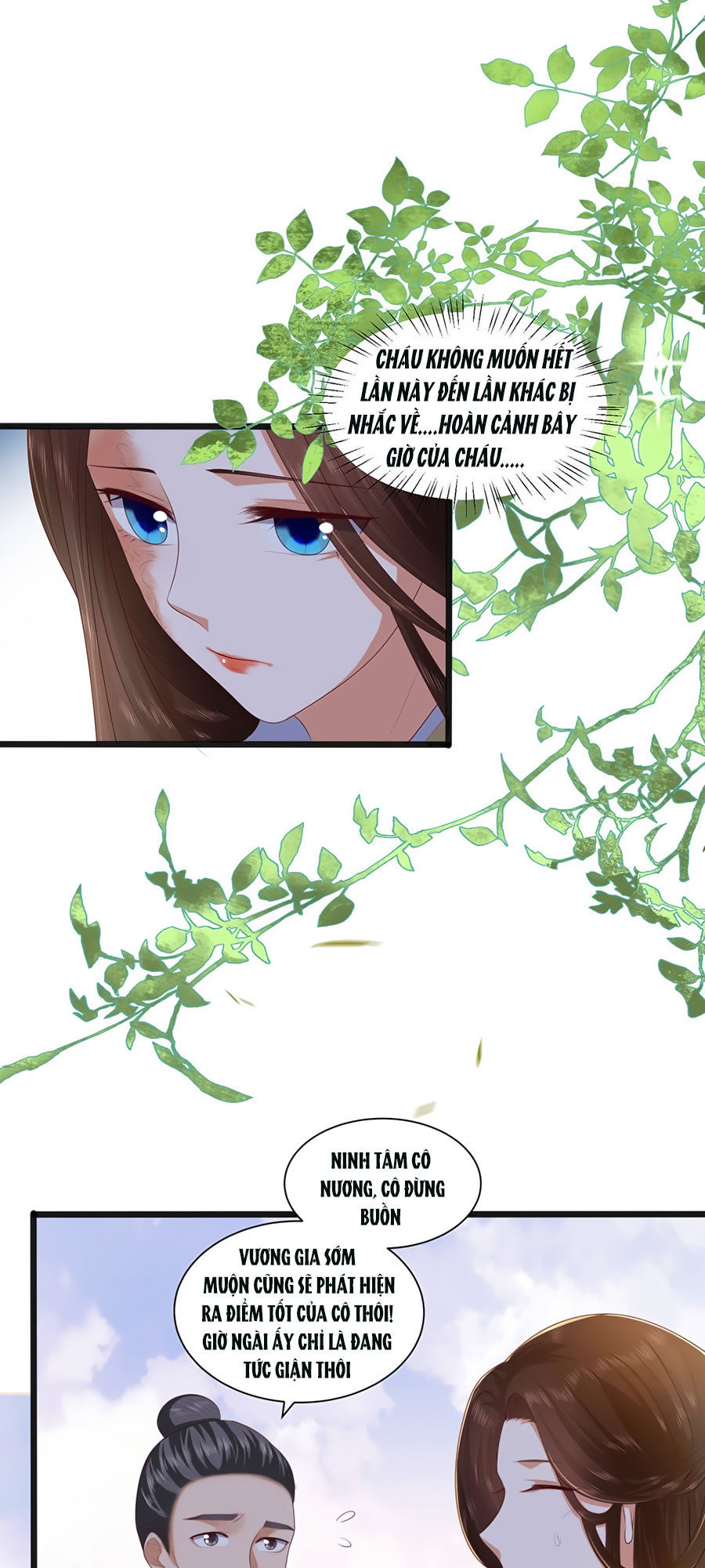 Phượng Hoàng Thác: Chuyên Sủng Khí Thê Chapter 2 - Trang 2