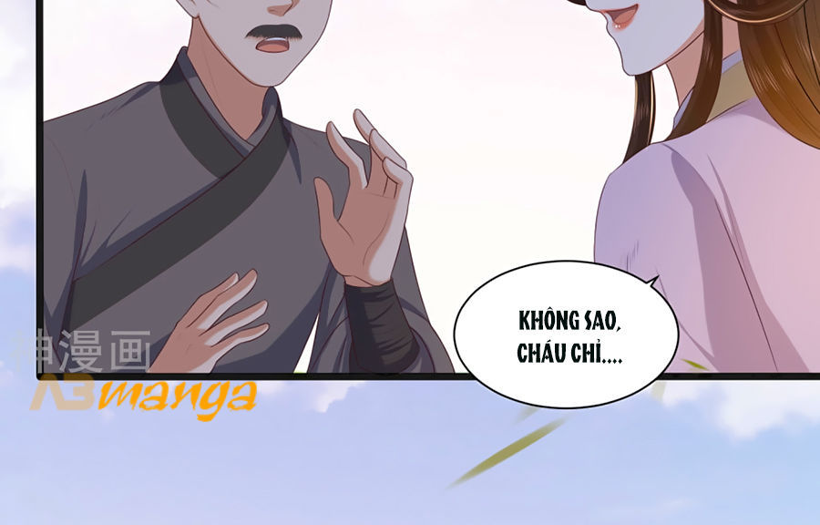 Phượng Hoàng Thác: Chuyên Sủng Khí Thê Chapter 2 - Trang 2