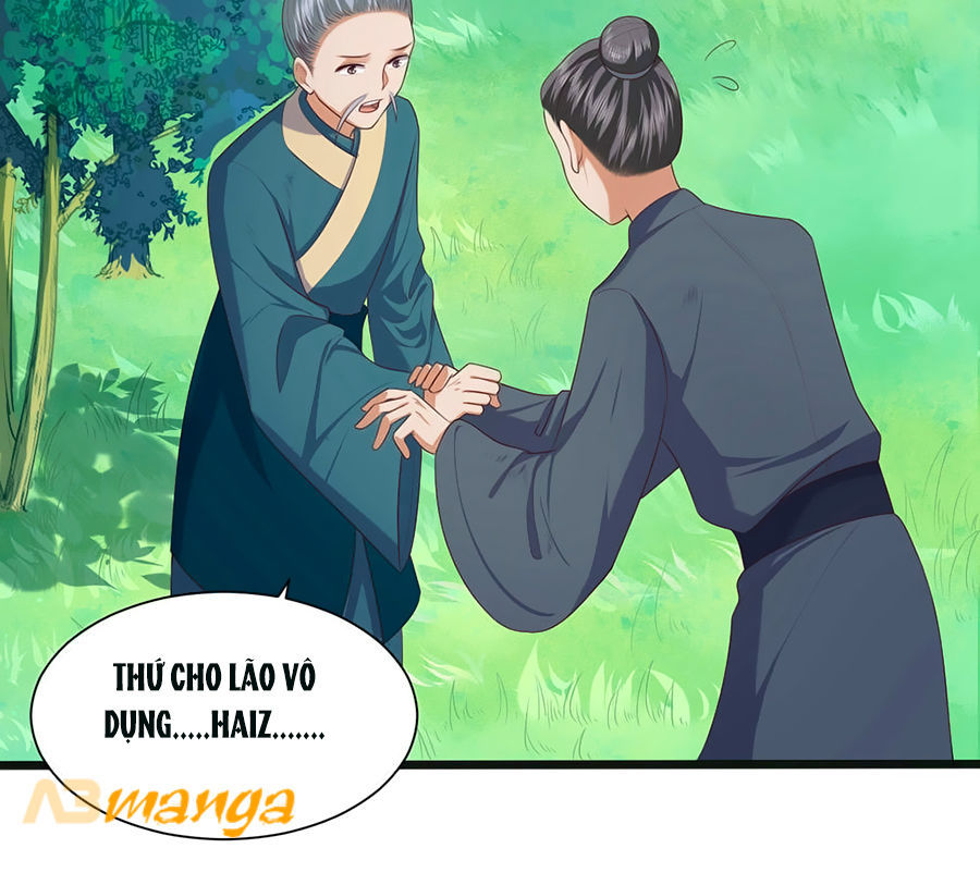 Phượng Hoàng Thác: Chuyên Sủng Khí Thê Chapter 2 - Trang 2