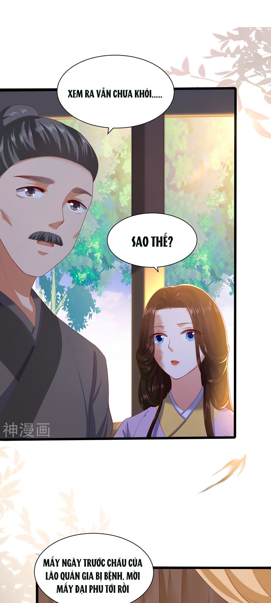 Phượng Hoàng Thác: Chuyên Sủng Khí Thê Chapter 2 - Trang 2