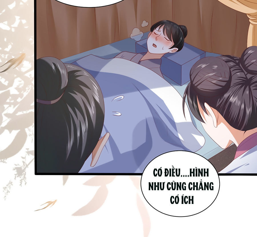 Phượng Hoàng Thác: Chuyên Sủng Khí Thê Chapter 2 - Trang 2