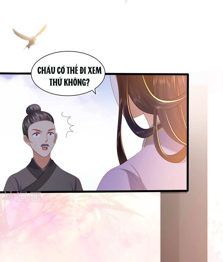 Phượng Hoàng Thác: Chuyên Sủng Khí Thê Chapter 2 - Trang 2