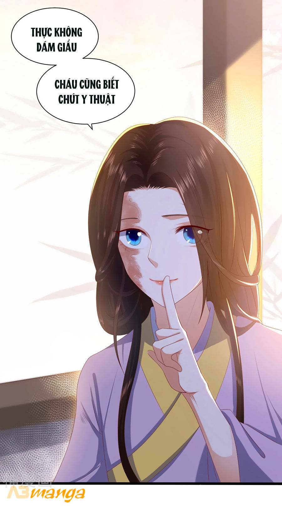 Phượng Hoàng Thác: Chuyên Sủng Khí Thê Chapter 2 - Trang 2