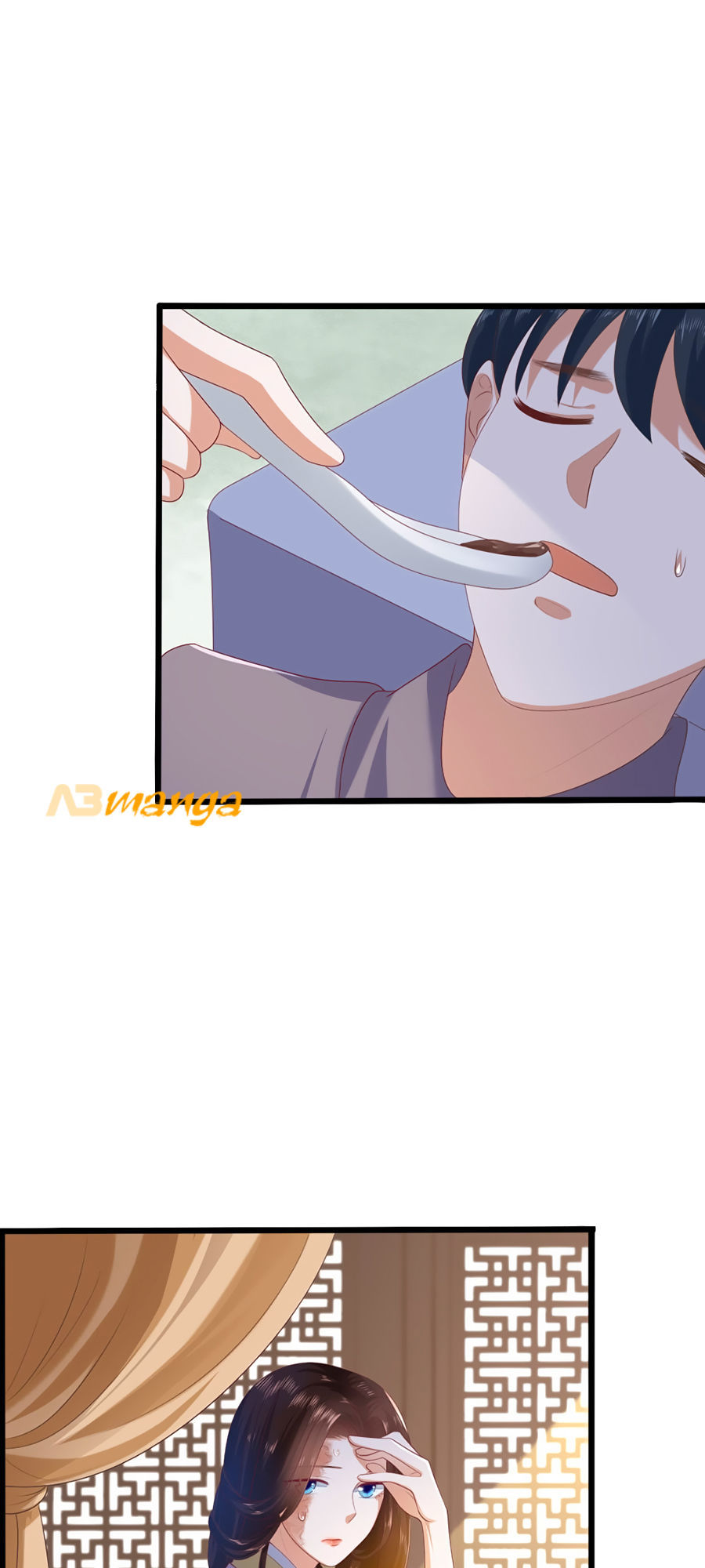 Phượng Hoàng Thác: Chuyên Sủng Khí Thê Chapter 2 - Trang 2