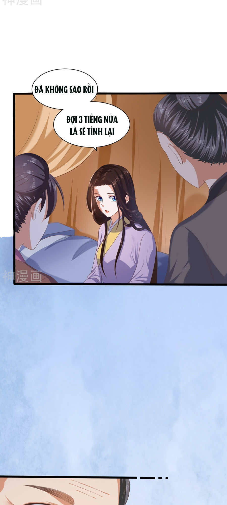 Phượng Hoàng Thác: Chuyên Sủng Khí Thê Chapter 2 - Trang 2