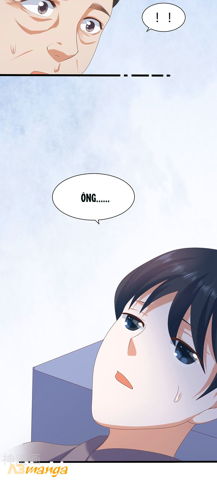 Phượng Hoàng Thác: Chuyên Sủng Khí Thê Chapter 2 - Trang 2