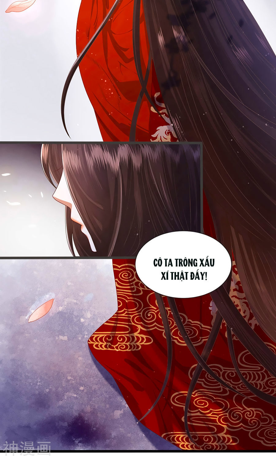 Phượng Hoàng Thác: Chuyên Sủng Khí Thê Chapter 2 - Trang 2