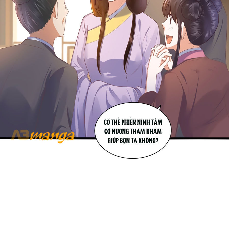 Phượng Hoàng Thác: Chuyên Sủng Khí Thê Chapter 2 - Trang 2