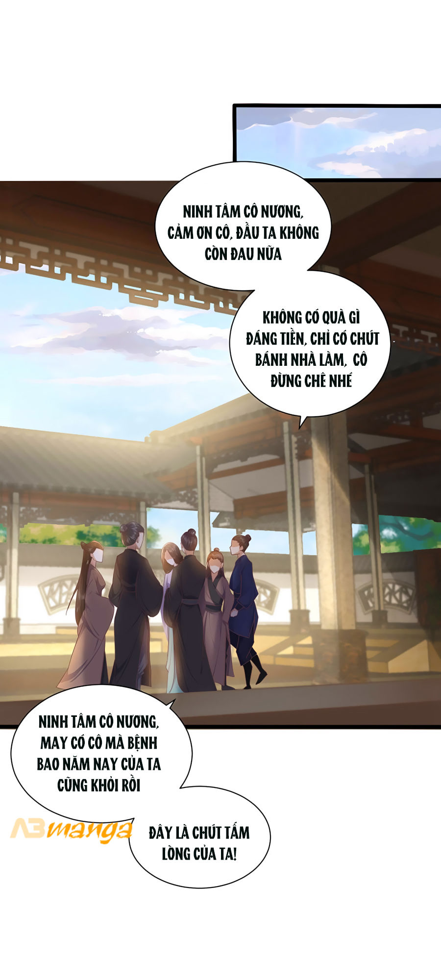 Phượng Hoàng Thác: Chuyên Sủng Khí Thê Chapter 2 - Trang 2