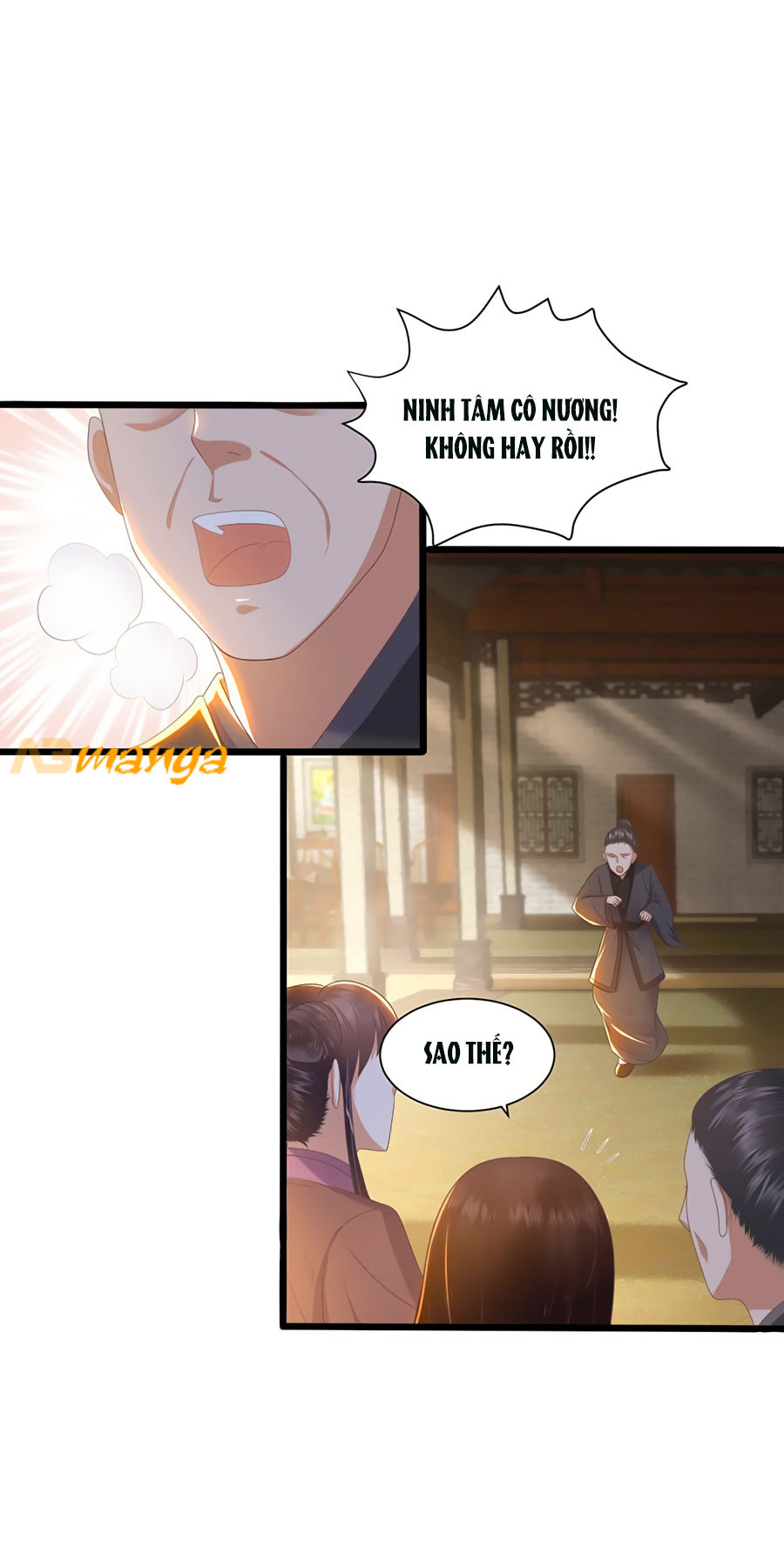 Phượng Hoàng Thác: Chuyên Sủng Khí Thê Chapter 2 - Trang 2