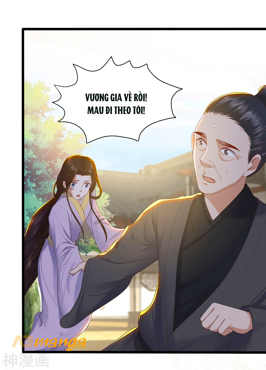 Phượng Hoàng Thác: Chuyên Sủng Khí Thê Chapter 2 - Trang 2