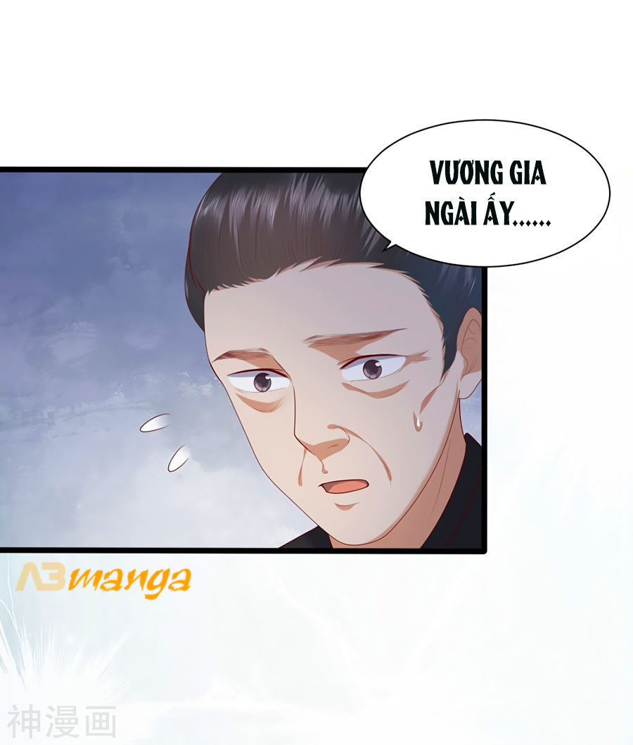 Phượng Hoàng Thác: Chuyên Sủng Khí Thê Chapter 2 - Trang 2