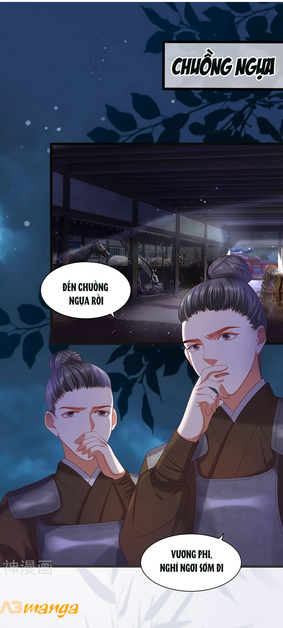 Phượng Hoàng Thác: Chuyên Sủng Khí Thê Chapter 2 - Trang 2