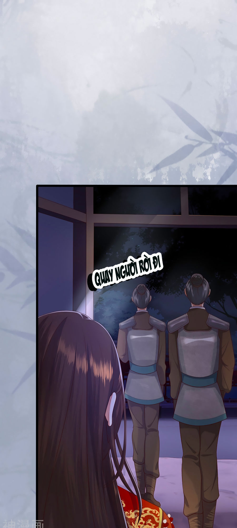 Phượng Hoàng Thác: Chuyên Sủng Khí Thê Chapter 2 - Trang 2