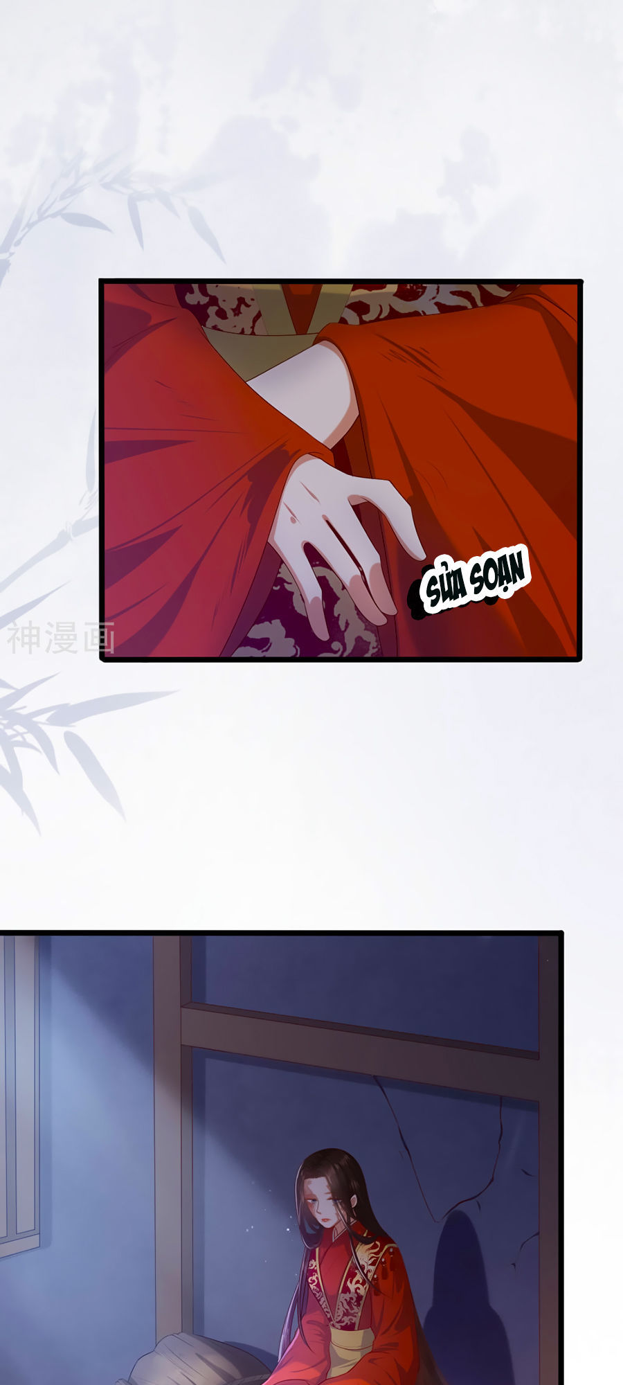 Phượng Hoàng Thác: Chuyên Sủng Khí Thê Chapter 2 - Trang 2