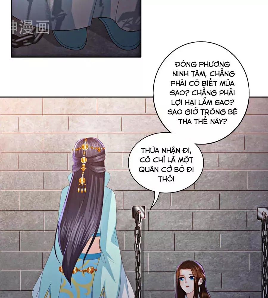 Phượng Hoàng Thác: Chuyên Sủng Khí Thê Chapter 20 - Trang 2