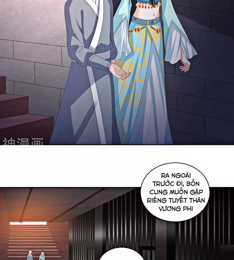 Phượng Hoàng Thác: Chuyên Sủng Khí Thê Chapter 20 - Trang 2