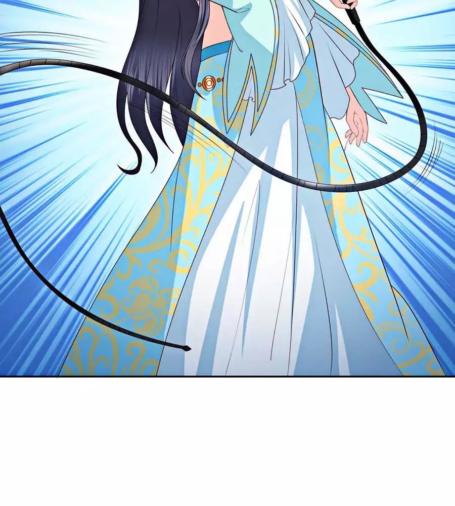 Phượng Hoàng Thác: Chuyên Sủng Khí Thê Chapter 20 - Trang 2