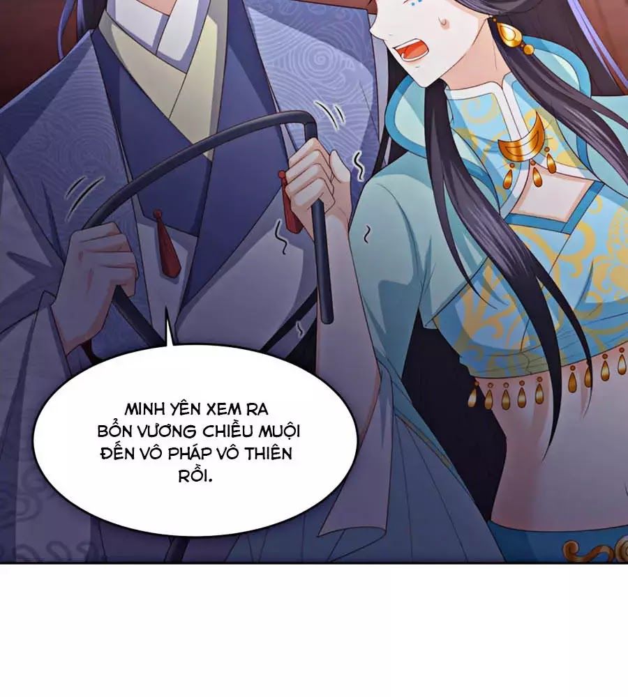 Phượng Hoàng Thác: Chuyên Sủng Khí Thê Chapter 20 - Trang 2