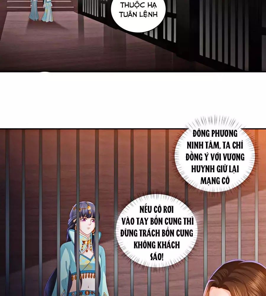 Phượng Hoàng Thác: Chuyên Sủng Khí Thê Chapter 20 - Trang 2