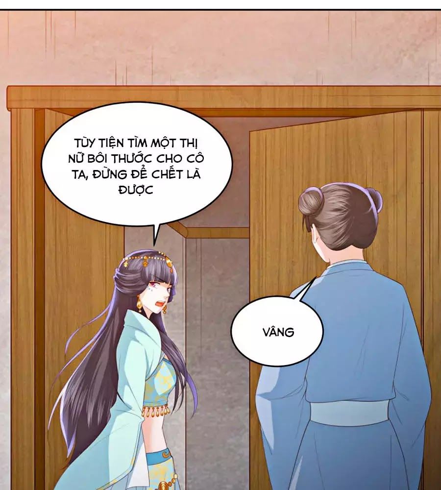 Phượng Hoàng Thác: Chuyên Sủng Khí Thê Chapter 20 - Trang 2