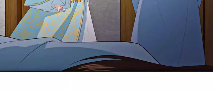 Phượng Hoàng Thác: Chuyên Sủng Khí Thê Chapter 20 - Trang 2